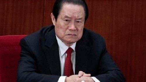 وزير الأمن العام السابق الصيني تشو يونج كانج