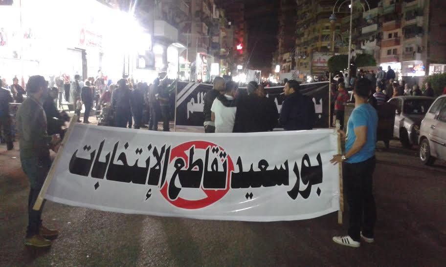 متظاهرون في بورسعيد 