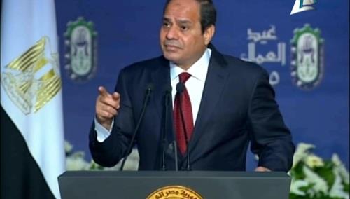 خطاب الرئيس عبد الفتاح السيسي بمناسبة عيد العمال