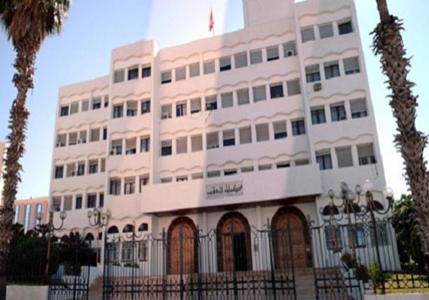 محكمة التعقيب في تونس                             