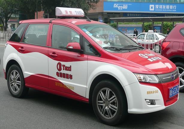 أحد أشكال سيارات التاكسي بالصين