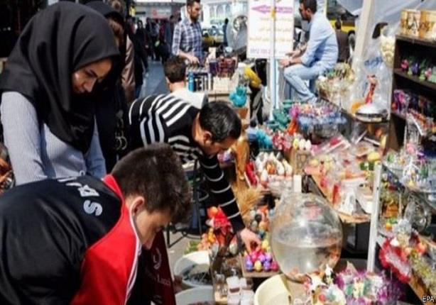 شركات إيرانية عديدة تعرق نشاطها بسبب العقوبات الدو