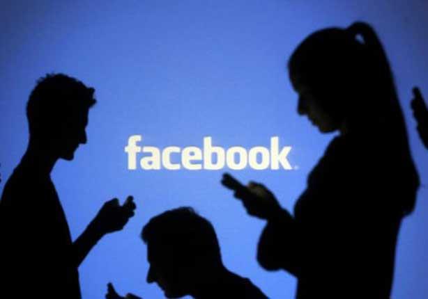 دعوى قضائية ضد فيسبوك بزعم خرق قوانين الخصوصية الأ