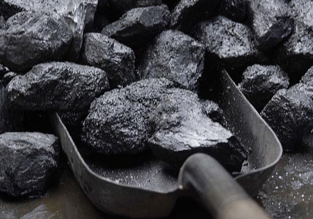مصر تأخرت في استخدام الفحم كمصدر للطاقة