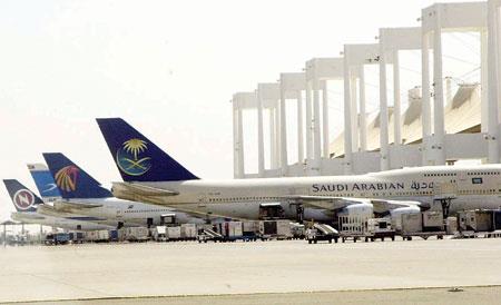 الطيران المدني السعودية