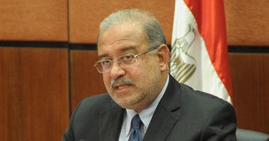 شريف إسماعيل وزير البترول