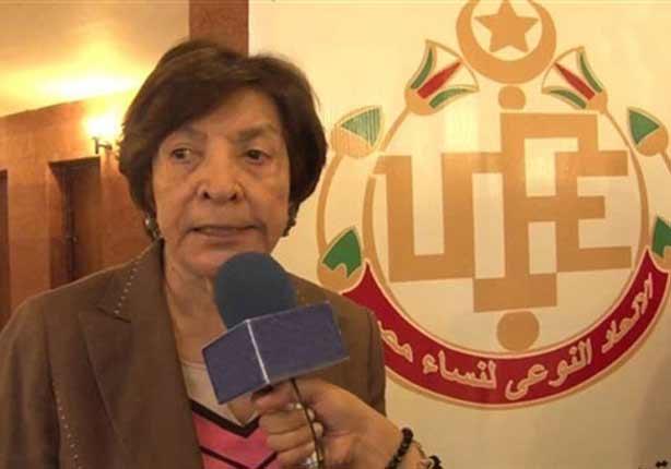 هدى بدران رئيس الإتحاد العام لنساء مصر