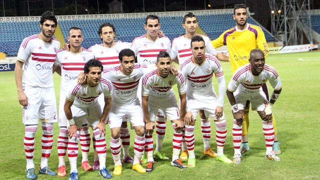 فريق الزمالك