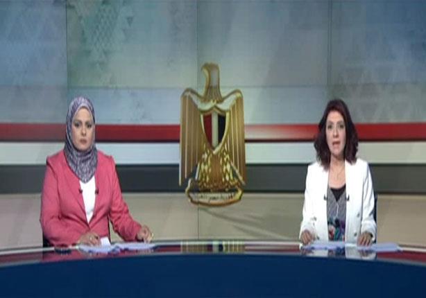 مذيعة التليفزيون المصري 