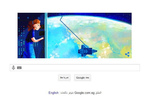 جوجل يحتفل بـسالي ريد أول رائدة فضاء في العالم