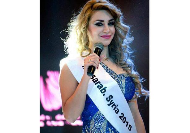 سارة نخلة ملكة جمال سوريا