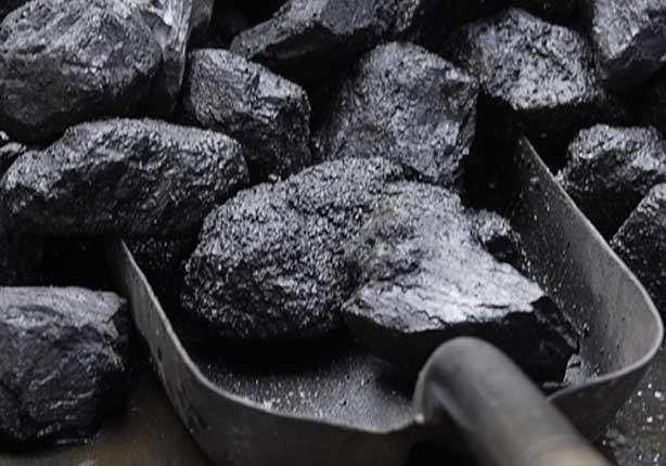 لاستخدام الآمن للفحم كطاقة بديلة