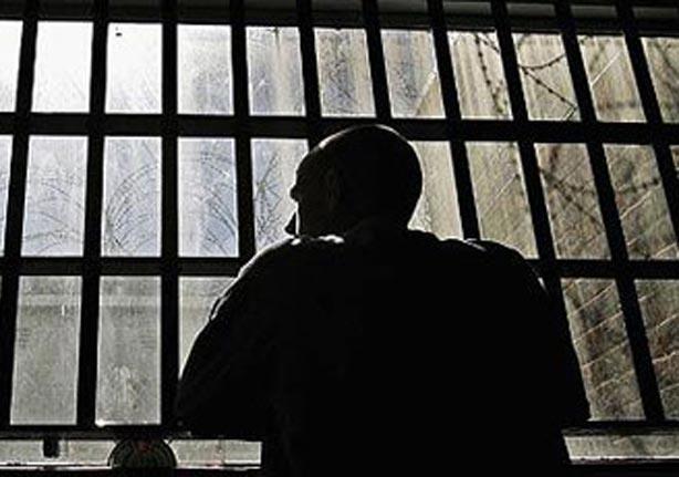 ولاية أمريكية تسعى لمنع إطلاق سراح سجين قضى 43 عام