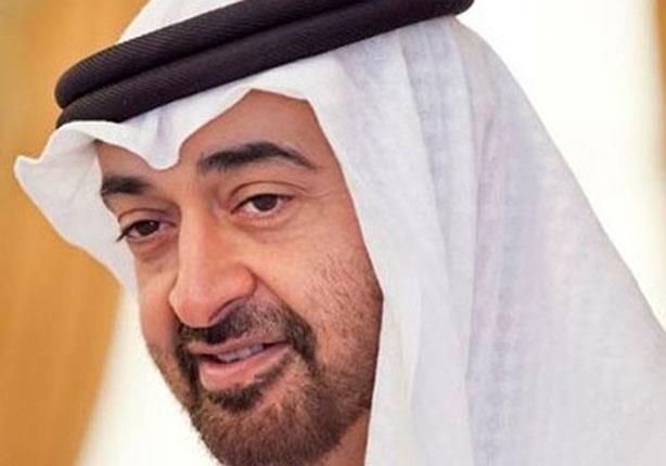 ولي عهد أبو ظبي الشيخ محمد بن زايد