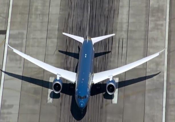 طائرة بوينج الحديثة " دريم لاينرز 787-9"