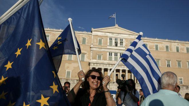 تظاهر بضع آلاف أمام البرلمان في العاصمة أثينا مطال