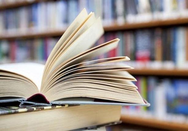 تنظيم حملة للتبرع بالكتب لمكتبات السجون