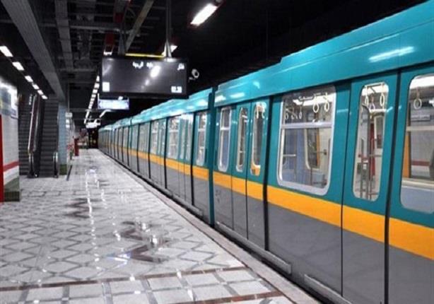 المترو يعلن مواعيد تشغيل القطارات في رمضان