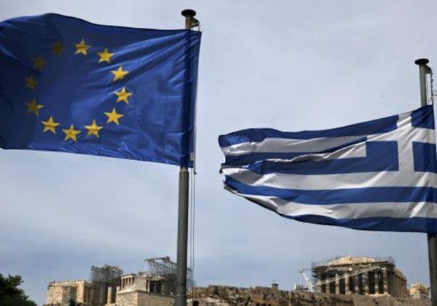 أزمة ديون اليونان