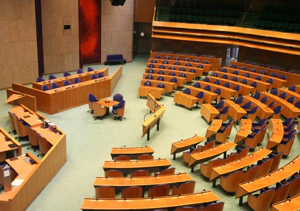 هولندا تمنع عرض الرسوم المسيئة للإسلام في البرلمان