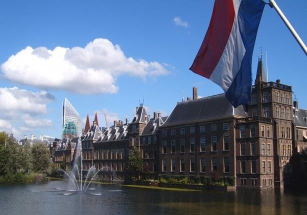 البرلمان الهولندي