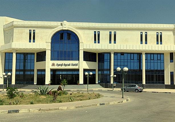 الجامعة المصرية الروسية                           