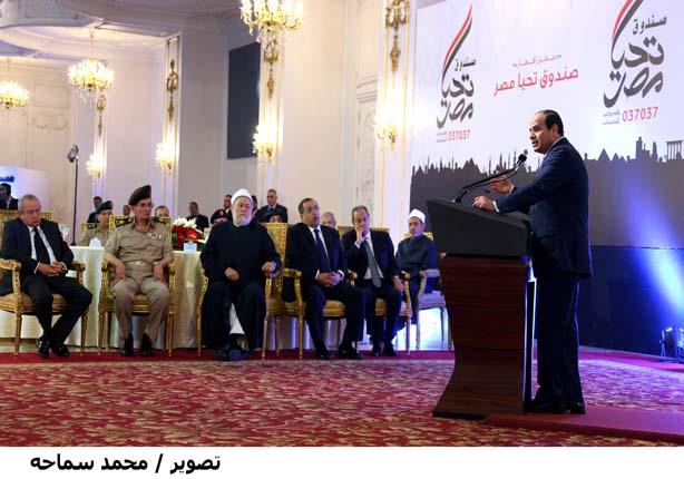 السيسي يعلن عن مشروع الريف المصري وأخرى للتنمية بم