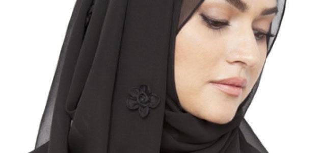 10 فرص ثمينة للمرأة المسلمة