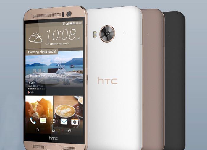 هاتف HTC One ME