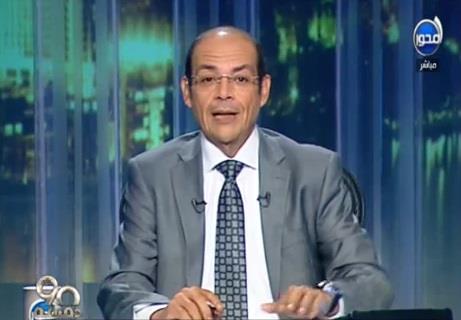 الإعلامي محمد شردي