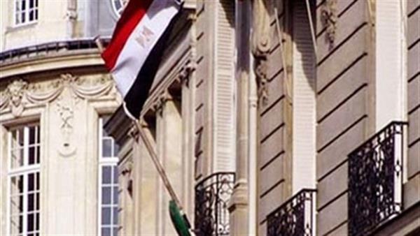 السفارة المصرية بنيجيريا