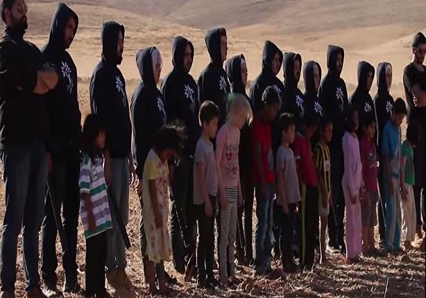 داعش وأطفال سوريا