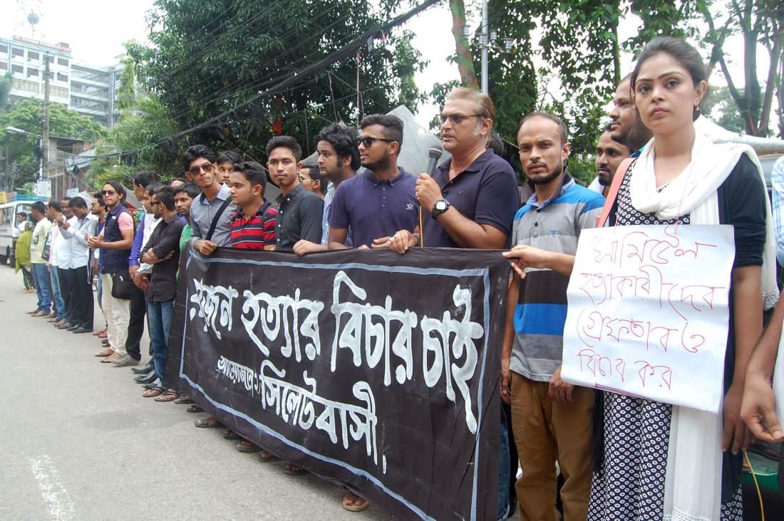 مئات المحتجين بشوارع بنجلاديش بسبب اعدام علني لمرا