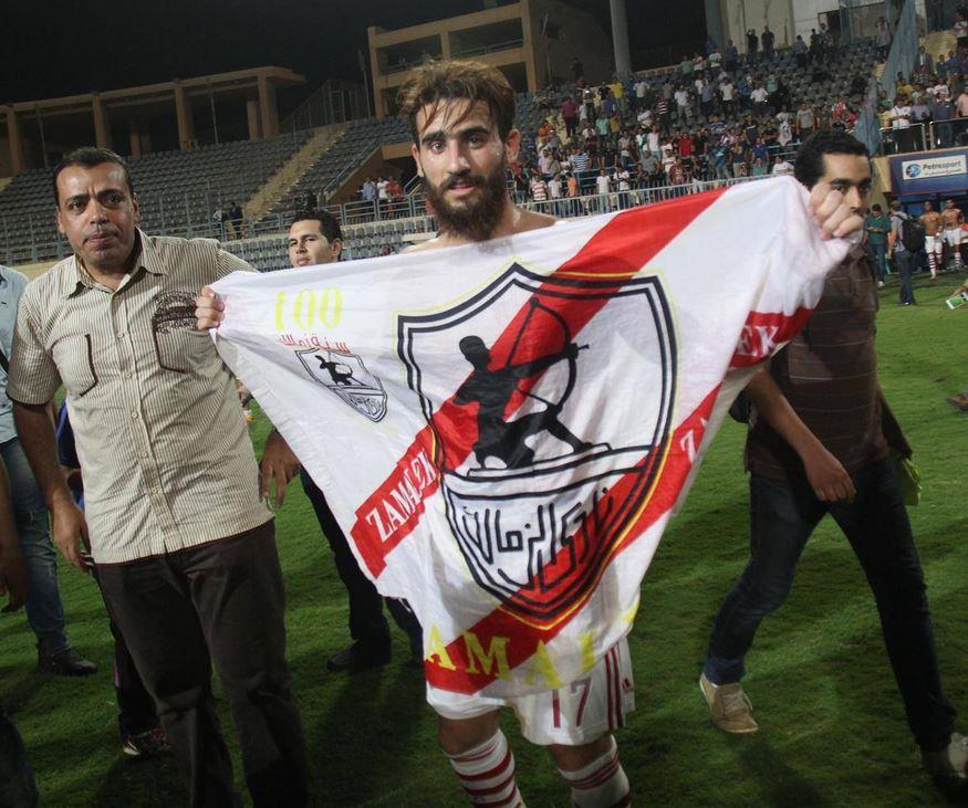 باسم مرسي يحتفل بعلم الزمالك