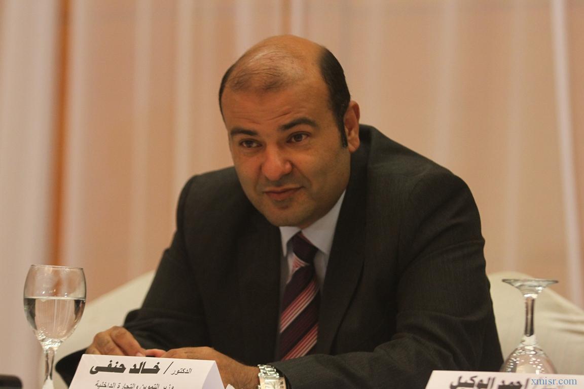 الدكتور خالد حنفي وزير التموين