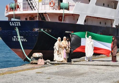 إسرائيل تبدأ إجراءات طرد ركاب قارب أسطول الحرية ال