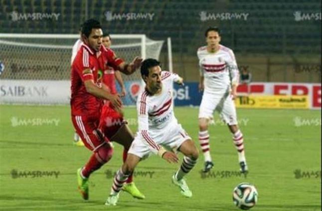 الأهلي والزمالك