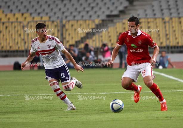 مباراة الأهلي والزمالك