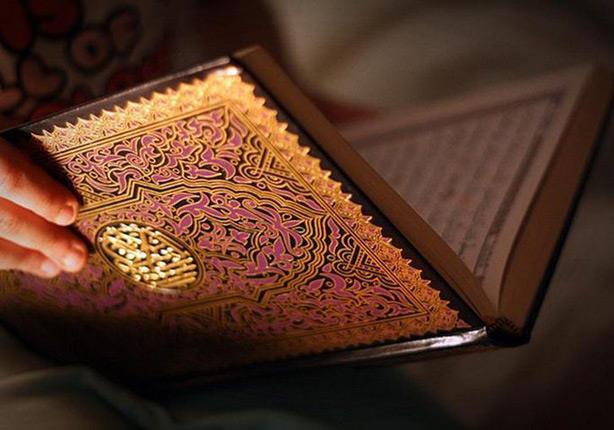 الإنسان في القرآن