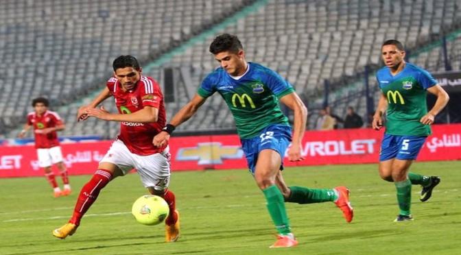 أحمد الشيخ في مباراة أمام الأهلي