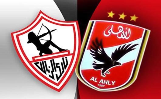 الزمالك والاهلي يتنافسان على درع الدوري