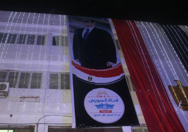 دمياط تتجمل احتفالًا بافتتاح قناة السويس الجديدة