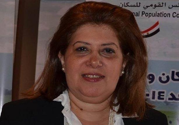 الدكتورة هالة يوسف وزيرة الدولة للسكان