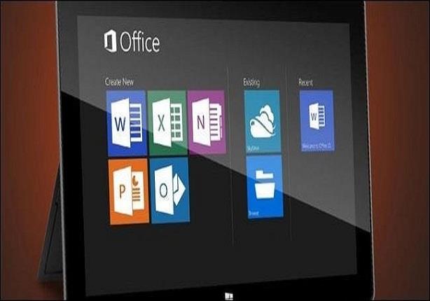  تطبيقات Office على الأجهزة العاملة بويندوز 10