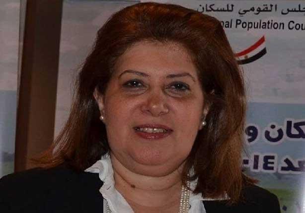 الدكتورة هالة يوسف وزيرة الدولة للسكان