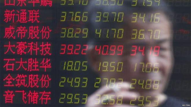 وكالات الأسهم الصينية الرئيسية تضخ 20 مليار دولار 