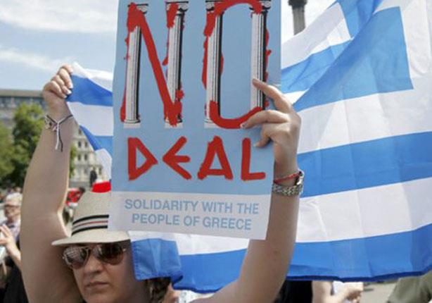 اليونانيون يتحدون أوروبا ويرفضون بأغلبية كبيرة خطة