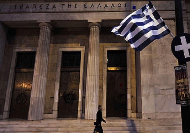 البنوك فى اليونان