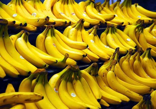 الموز مصدر طاقة لا غنى عنه في رمضان