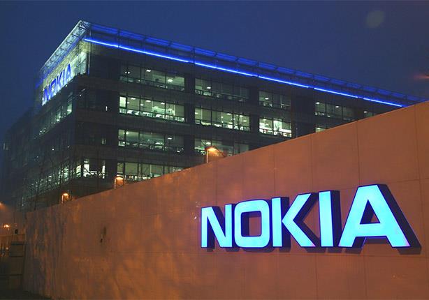 Nokia